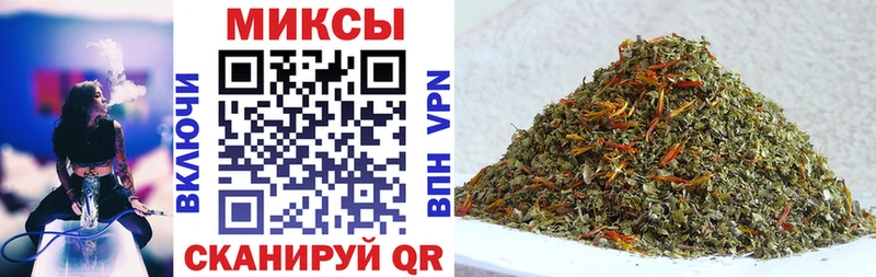 где купить   гидра вход  БУТИРАТ 1.4BDO  Заозёрный 