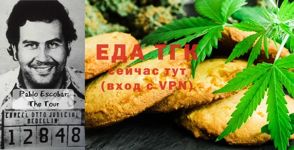 ПСИЛОЦИБИНОВЫЕ ГРИБЫ Белоозёрский