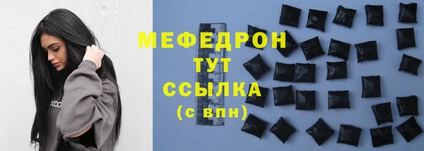 ПСИЛОЦИБИНОВЫЕ ГРИБЫ Белоозёрский