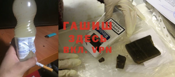 ПСИЛОЦИБИНОВЫЕ ГРИБЫ Белоозёрский