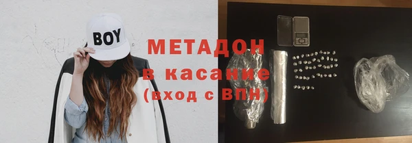 ПСИЛОЦИБИНОВЫЕ ГРИБЫ Белоозёрский