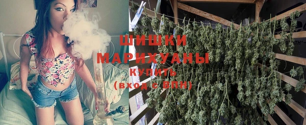меф VHQ Беломорск
