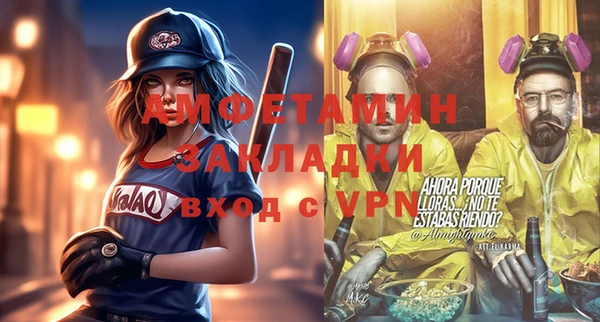 ПСИЛОЦИБИНОВЫЕ ГРИБЫ Белоозёрский