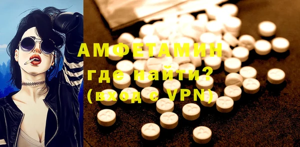 ПСИЛОЦИБИНОВЫЕ ГРИБЫ Белоозёрский
