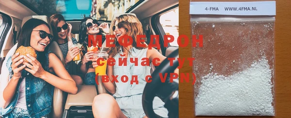 ПСИЛОЦИБИНОВЫЕ ГРИБЫ Белоозёрский