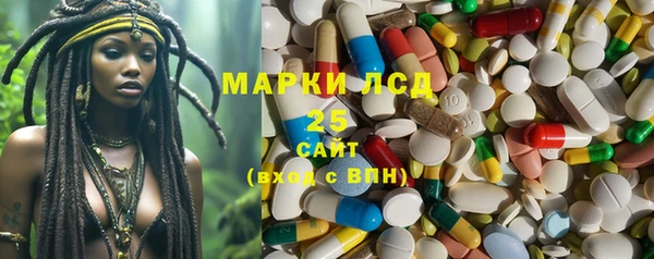 меф VHQ Беломорск
