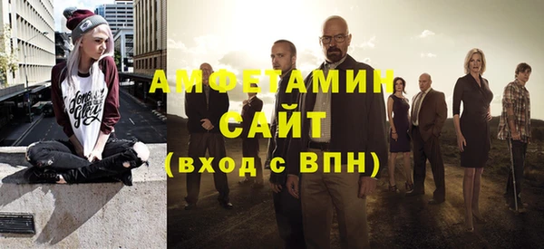 2c-b Белокуриха