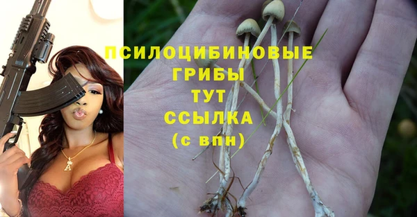 меф VHQ Беломорск