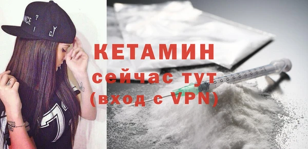 ПСИЛОЦИБИНОВЫЕ ГРИБЫ Белоозёрский