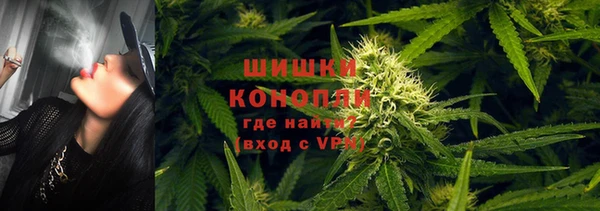 альфа пвп VHQ Карталы