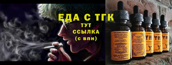 ПСИЛОЦИБИНОВЫЕ ГРИБЫ Белоозёрский