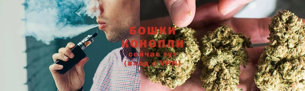таблы Карпинск