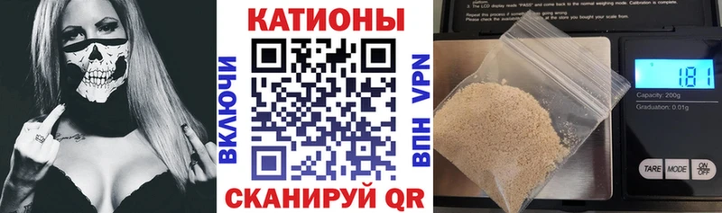 ОМГ ОМГ зеркало  Заозёрный  МЕФ мука  купить наркотик 