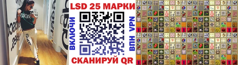 Марки N-bome 1,8мг KRAKEN как зайти Заозёрный